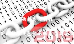 比特币钱包产品的种类与