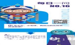 : 揭开比特币钱包挖币的神