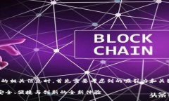 思考及关键词在为用户寻