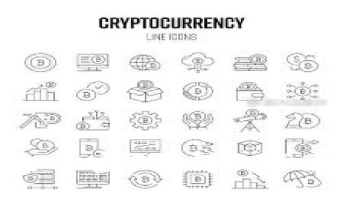 tp钱包如何修改交易密码？详细步骤与常见问题解答